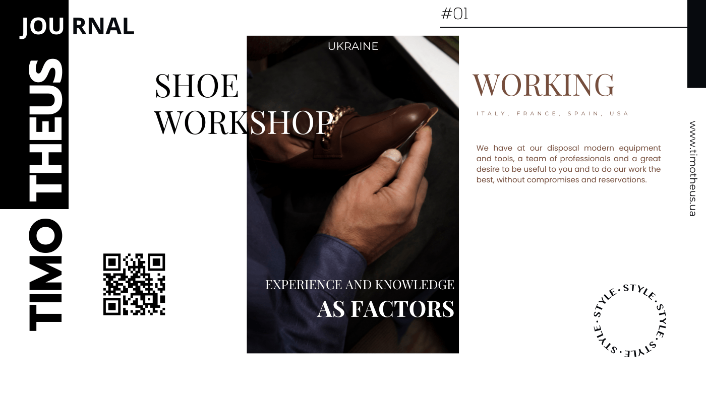 Shoe workshop in Kyiv