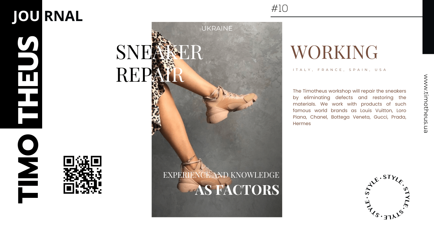 Repair of sneakers in Kyiv