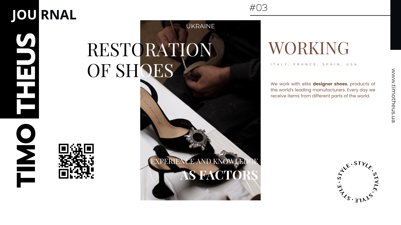 Restoration of shoes in Kyiv