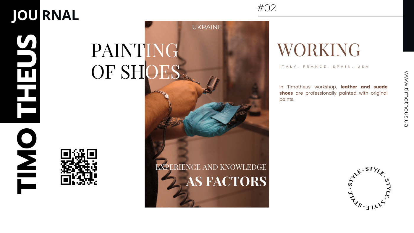 Shoe dyeing in Kyiv