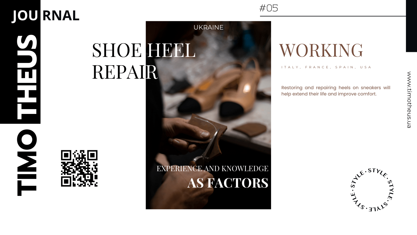 Repair of the back of sneakers in Kyiv