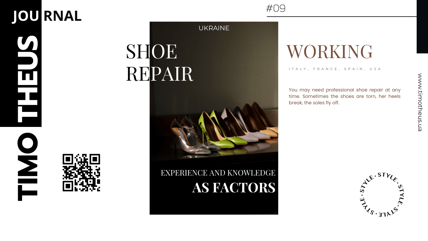 Shoe repair in Kyiv